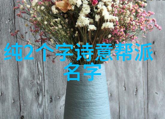 古龙四大绝世神功中哪一式最具爆发力