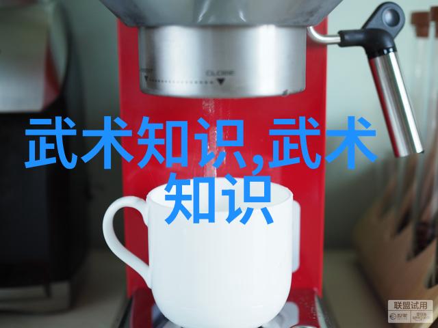 古风帮派穿越时空的传奇篇章