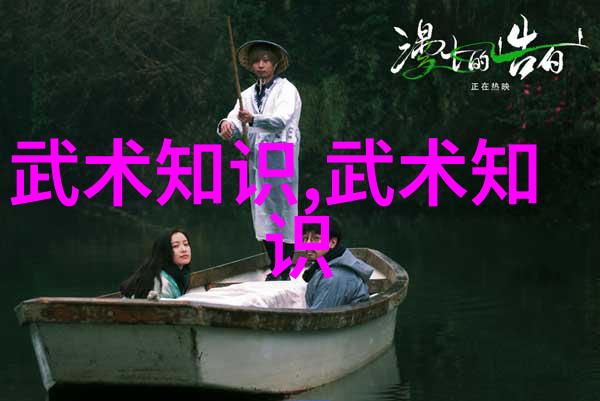 婚姻的艺术从爱到和谐的不平凡之旅