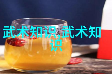 自学八极拳能成功吗发劲如甩鞭松腰如砍树