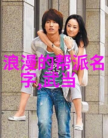 诸天纵横炫彩宗门录