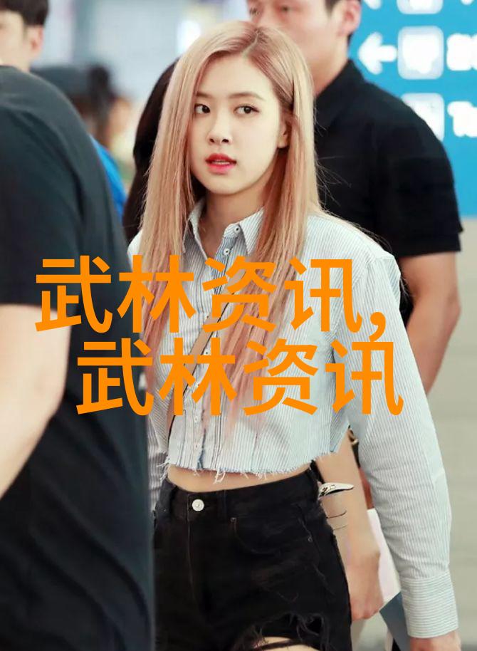 三人轮流下班的午后甜蜜