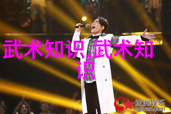古代武林门派名字大全我来给你盘点那些经典的门派名字