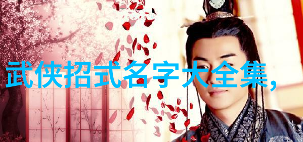 在面对外界压力时怎样保持家庭内部的一致性和团结感