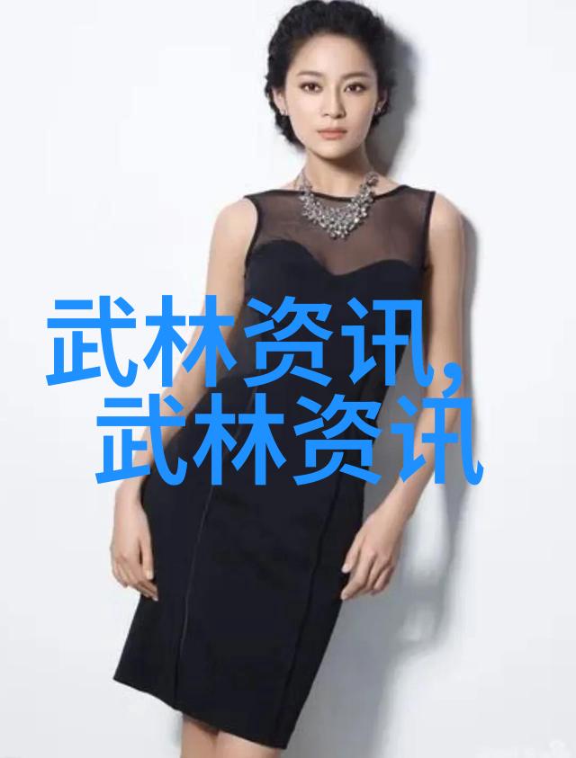 古武功法秘法俺们村的传说中的绝技