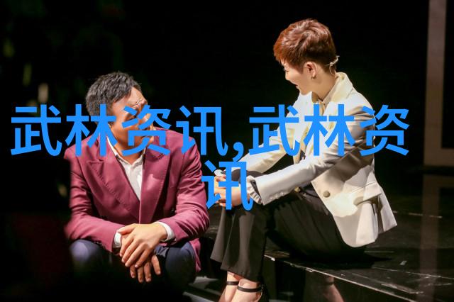 轻功飞翔秘籍如何练习轻功并实现空中翱翔