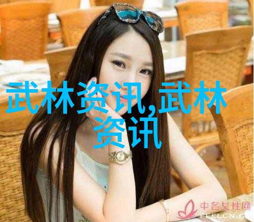 星辉联盟的盛世之光