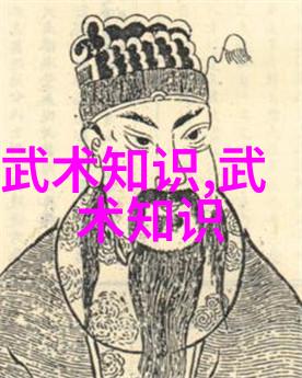 霸气帮派征服风云的英雄之名