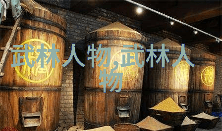 幽默帮会霸气文雅的两字街头