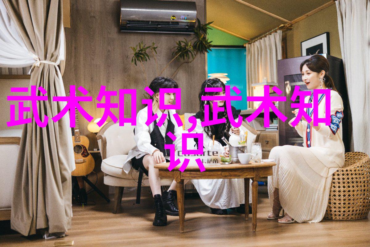 刀尖锋利心中无敌用刀门派的修为之道