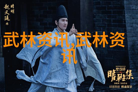 湖南武术门派我来聊聊那些年湖南的武林秘密
