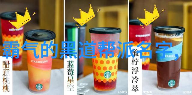 武学秘籍揭秘古代内功法的修炼之道