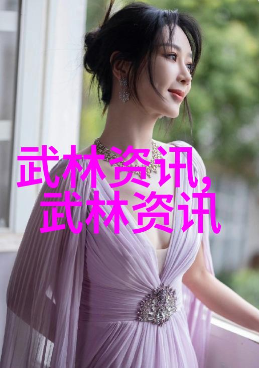 传承与创新现代人如何学习和实践古老的拳法艺术