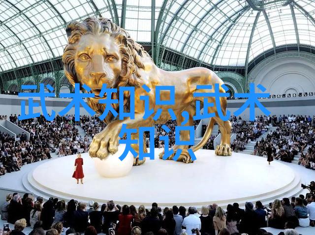 自然风光下的门派拳种一魔二佛三道四侠五绝功力拳