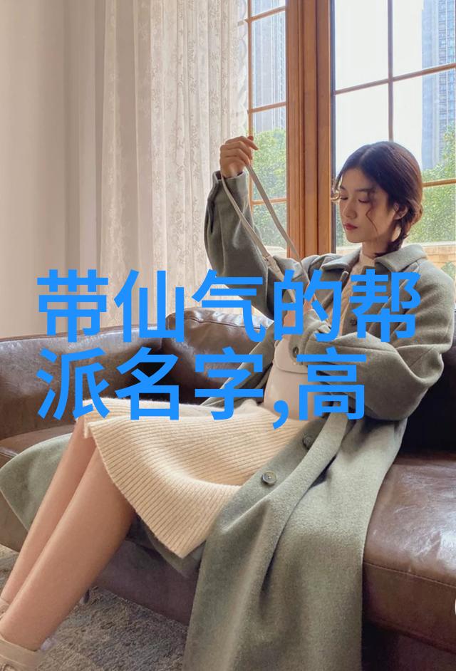 探秘现存的门派古老武学的现代传承