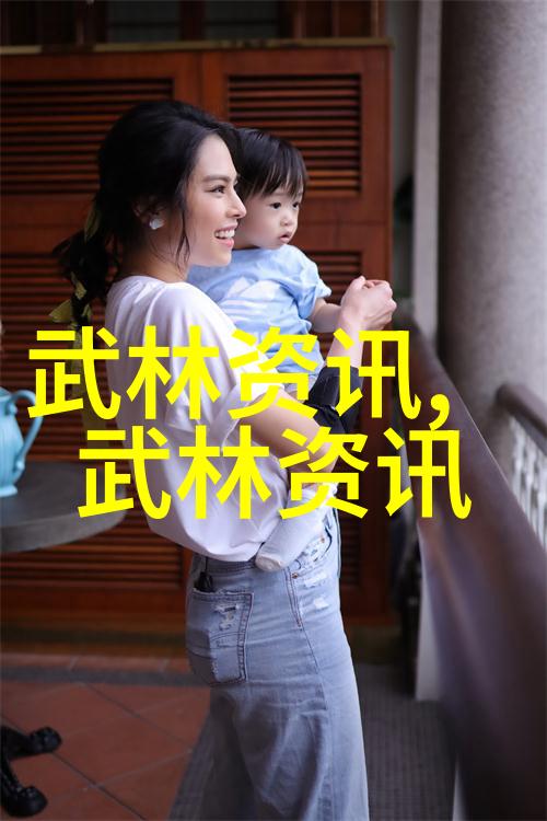 古代武功秘籍权威排行榜中华武学经典