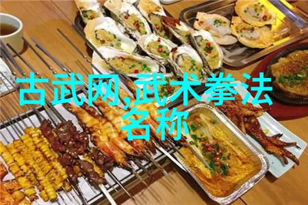 太极拳24式慢动作反复练习接地气放松身心静电自然散去