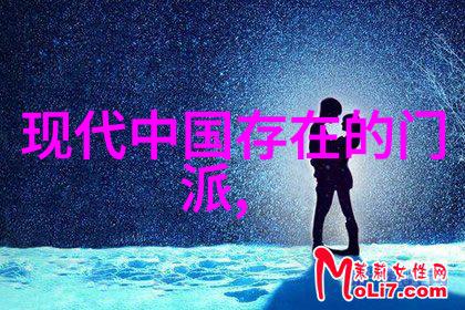 快乐大本营-欢声笑语的时光机快乐大本营121222特别直播回顾