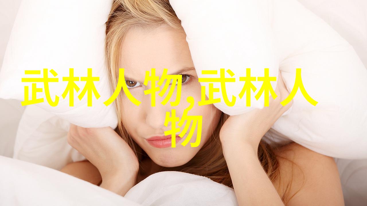 剑影跃空古代武术的精神追踪