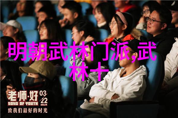 特朗普被橄榄球风暴撞飞中国橄榄球协会揭晓新赛事服务商认证规则