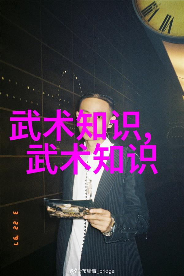 我于世间无敌霸道总裁的自信笑容