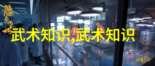 朋友换娶妻5中文版 - 缔结友情与爱情的奇妙交响