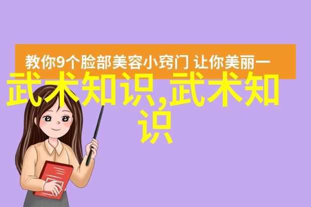 橄榄球世界杯中新体育合作再升级助力国家队冲击新西兰联赛