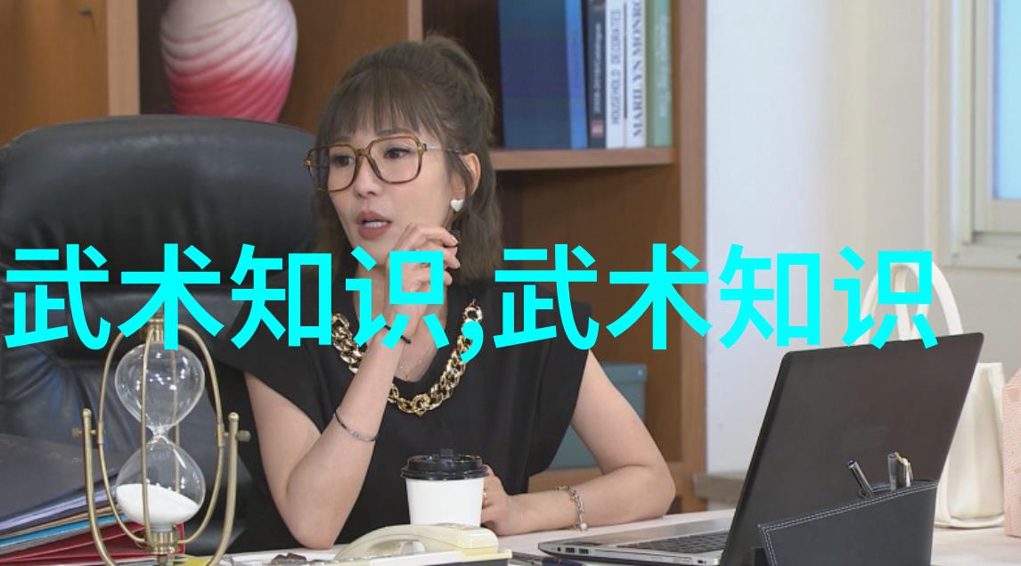 一魔二佛三道四侠五绝探秘古典武侠世界的神秘力量