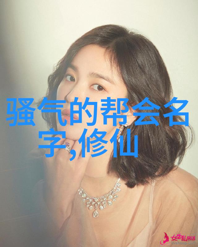 反派逆袭之路如何在快穿中洗白自己的形象