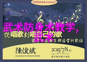 无人区探险我在这片荒凉的土地上发现了一个秘密W358CC