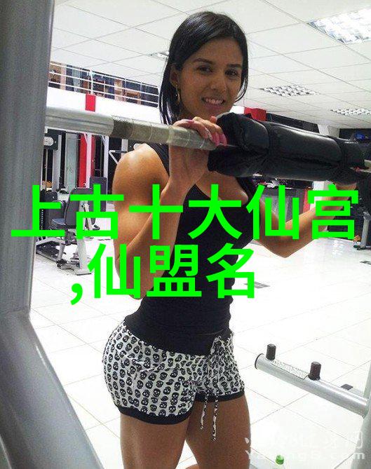 社会中的腊八裸泳从7岁到9岁的游泳差别探究既强身又治病