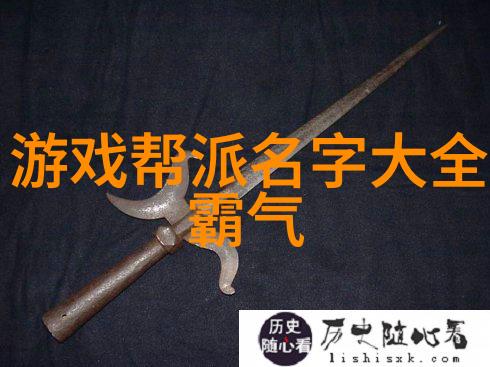 武术技巧-揭秘32式太极拳一套完整的分解指南