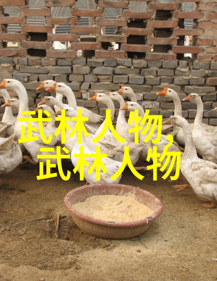 幽暗纹章帮派名字的幻影篇