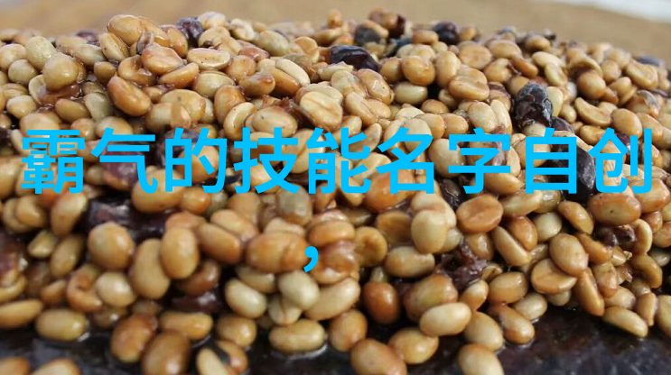 古风剑法之修炼必先练就其基本功