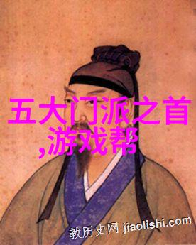 从宫廷至民间探寻太极剑法的文化演变和实战应用