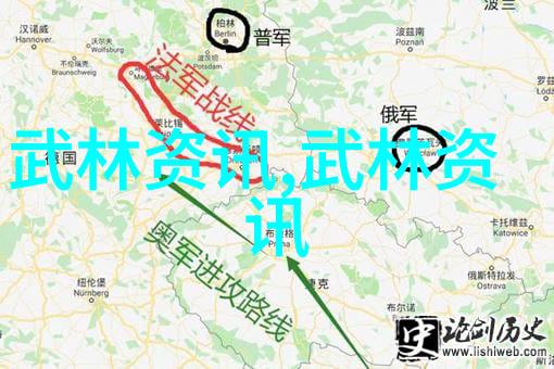 精英聚集地探索中国最强大的内功门派
