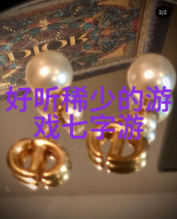 太极拳呼吸在武林秘籍招式大全带图中的社会实践应用浅析
