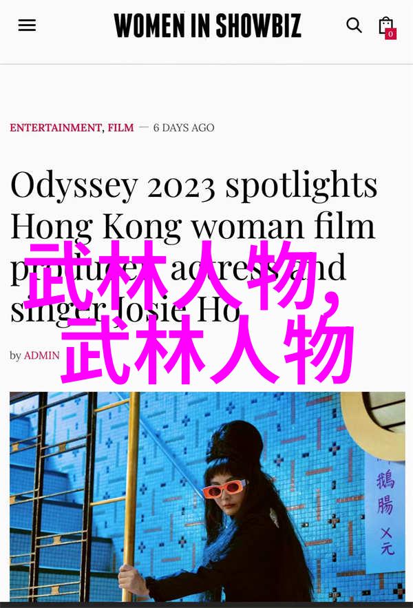 古云幽梦武林志内功秘籍攻略全收藏
