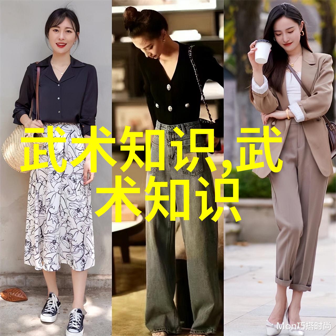 禁练10种气功揭秘那些被遗忘的内功之道