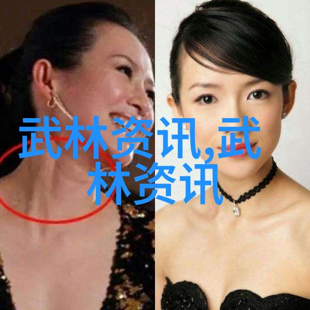 5龄童经月余训练登顶太白山