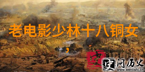 男人眼中的女人武功好-剑舞轻盈揭秘男人眼中女侠的武功神韵
