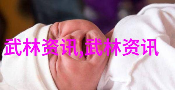 修真功法秘籍9000部我手中的宝藏揭秘那些隐藏在古书堆里的绝世武学