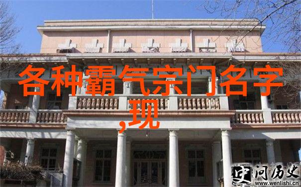横练功夫排名挥洒风姿绘就江湖地图