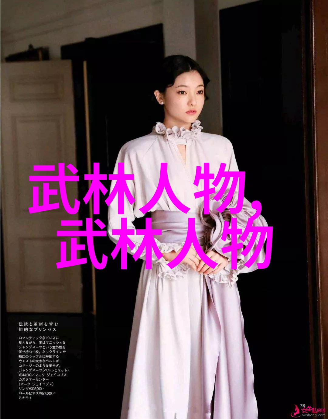 逗比五人团队傻逼联盟的逆袭