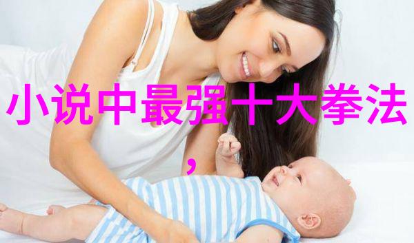 古风帮派谱系剖析三字帮名的文化内涵