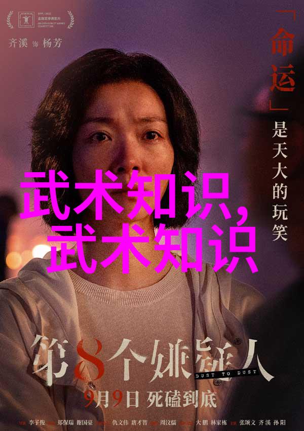 背部肌肉与高血压饮食相结合练习时感受更上乘