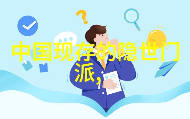 武术技巧-揽月捉星深入探究十三式太极拳分解动作的精髓