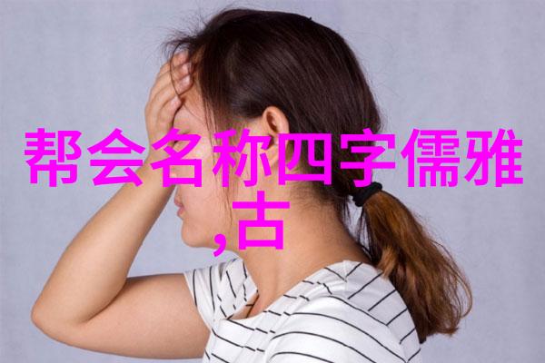 武术禁令背后的哲学考量与现实挑战