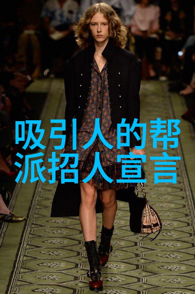 如何通过单手哑铃飞鸟锻炼出强健的胸肌和核心力量提高身体中的磷脂代谢呢