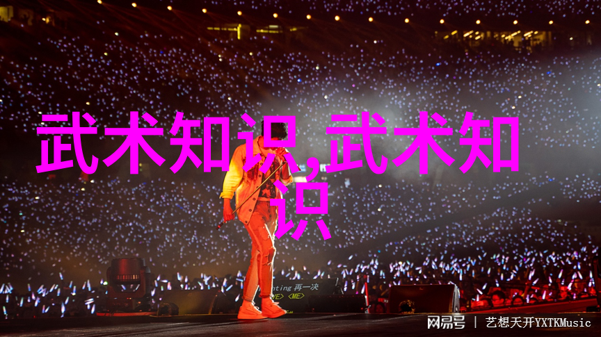 魔道祖师穿越千年的传承与逆转